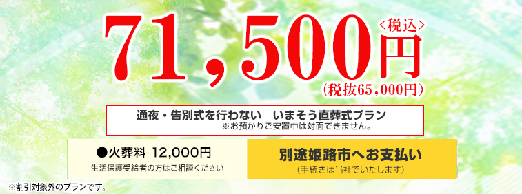 �����v�������i